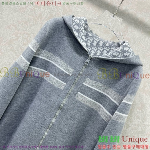 ���� ��� ��� ������ ���� DO2342340-3