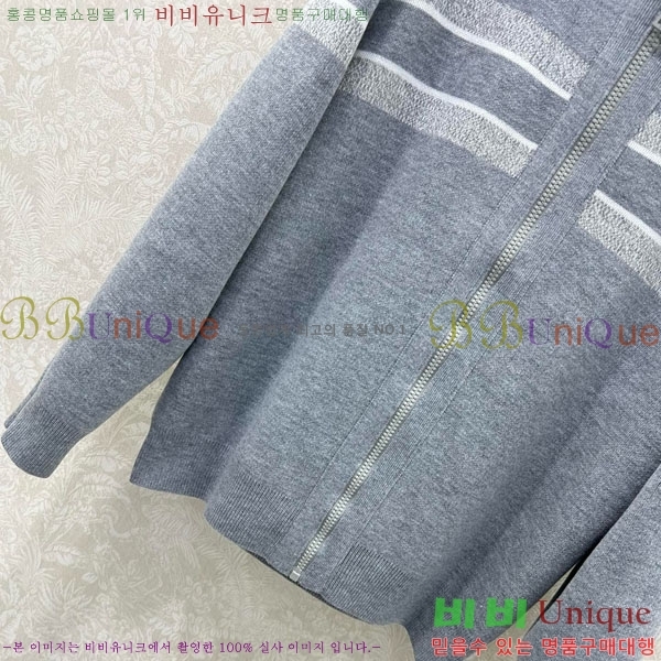 ���� ��� ��� ������ ���� DO2342340-3