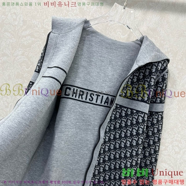 ���� ��� ��� ������ ����� DO2342340-5