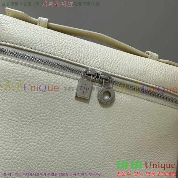 #�η��ǾƳ� ����Ʈ�� ���� L23.5 ���� NEW 85621-411