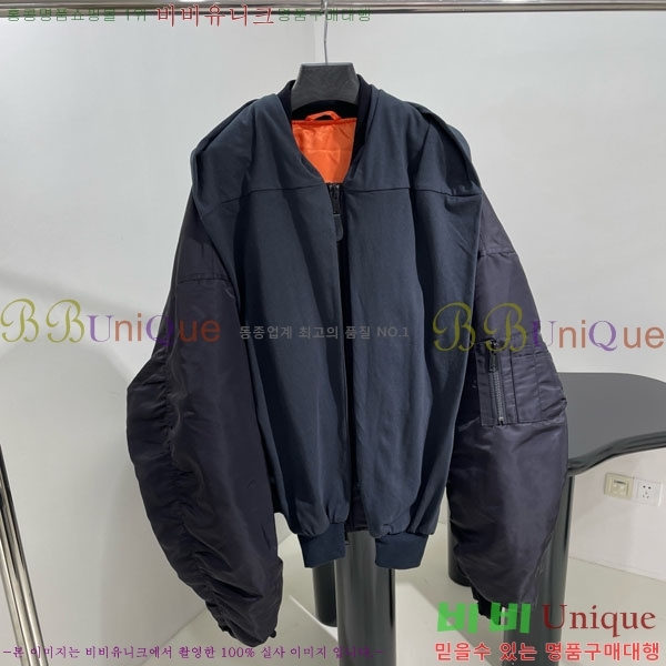 �������� �߷��þư� �е� ���� B23402-7