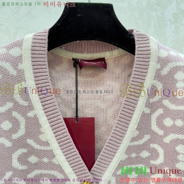 ���� ���� ������ ����� GU123044-1