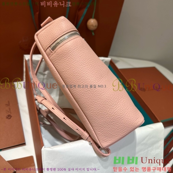 #�η��ǾƳ� ����Ʈ�� ���� L23.5 ���� 85621-310