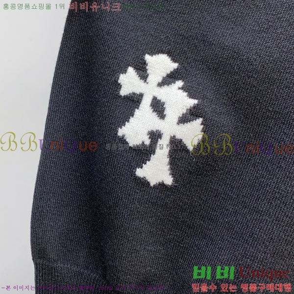  ũ*  Ʈ 20CH2511417-2