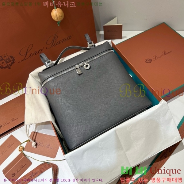 #�η��ǾƳ� ����Ʈ�� ���� L23.5 ���� 85621-317