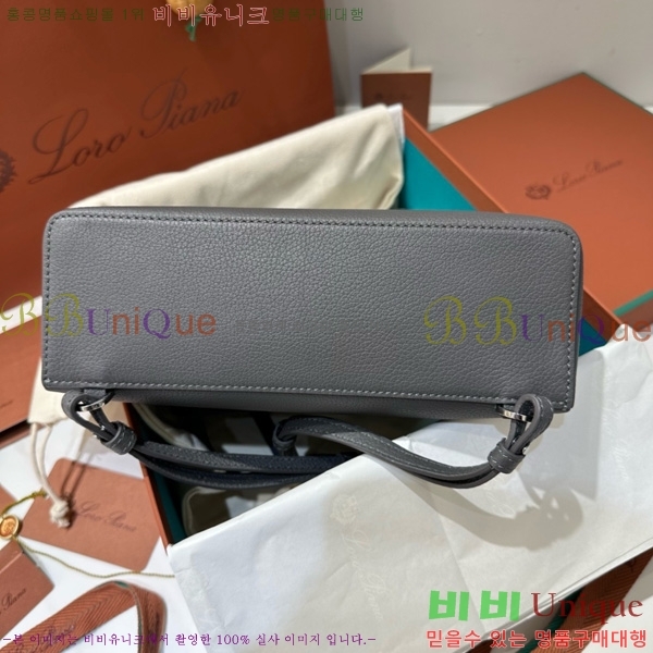 #�η��ǾƳ� ����Ʈ�� ���� L23.5 ���� 85621-317