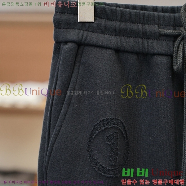 ���� �������������� ���� MM263745-2