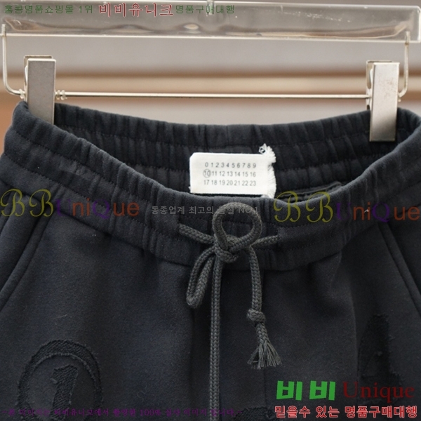 ���� �������������� ���� MM263745-2