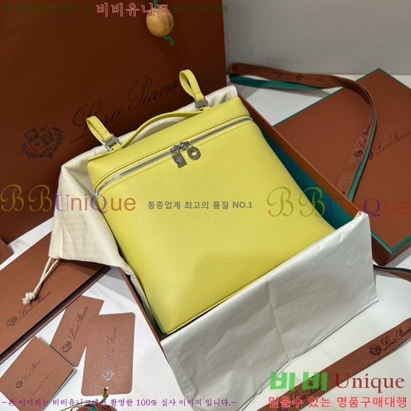 #�η��ǾƳ� ����Ʈ�� ���� L23.5 ���� 85621-322