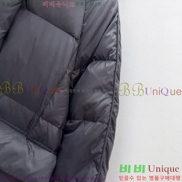  ** ٿ е MAX456450-2