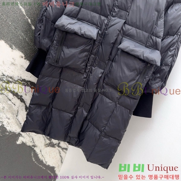  ** ٿ е MAX456450-2