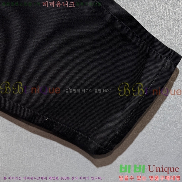 ���� �η�**�� û���� LP2545719-1