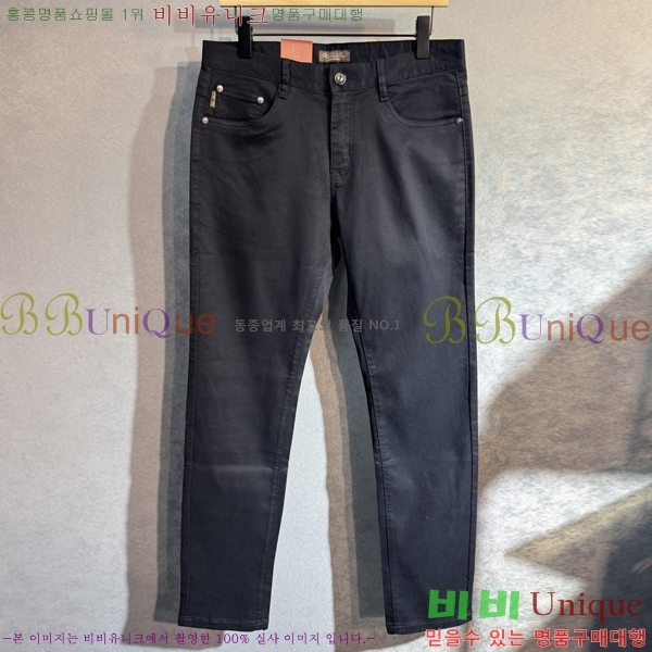 ���� �η�**�� û���� LP2545719-3