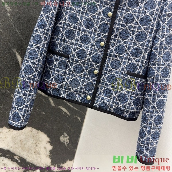 ���� ��� ��Ŷ DO2342340-7