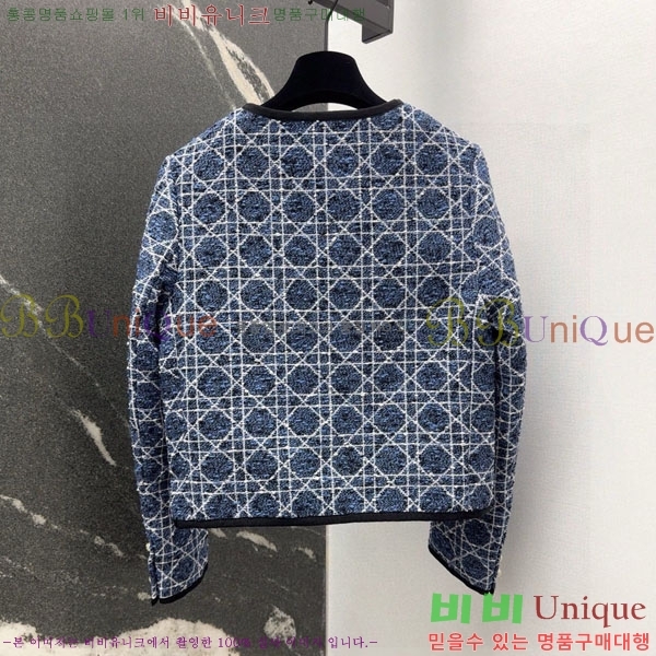 ���� ��� ��Ŷ DO2342340-7