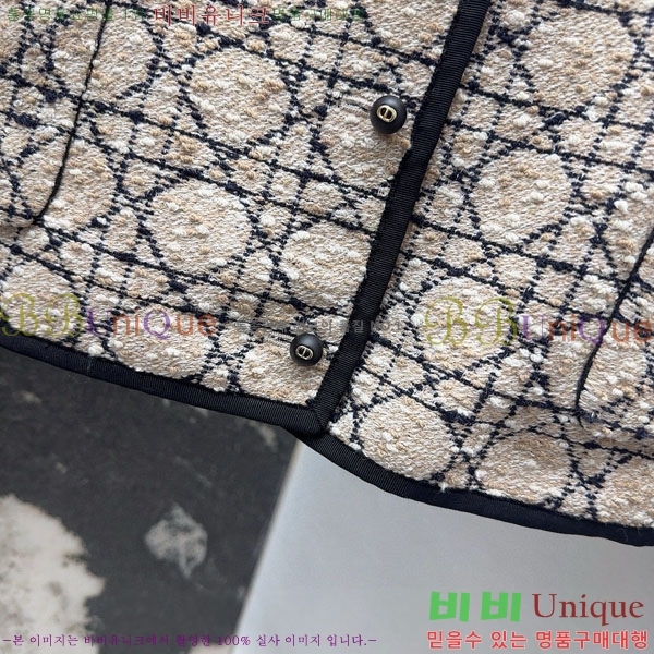 ���� ��� ��Ŷ DO2342340-8