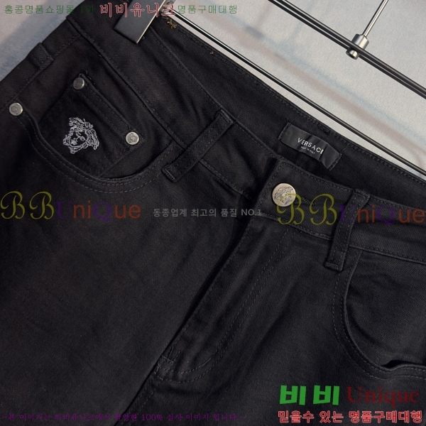 ���� ������ü û���� VE1548165