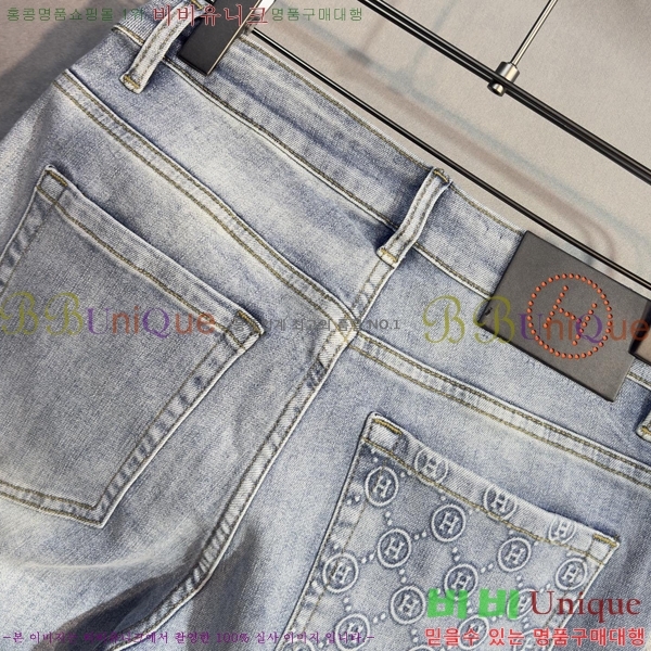 ���� �����޽� û���� H2967740