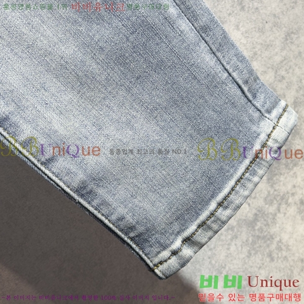 ���� �����޽� û���� H2967740