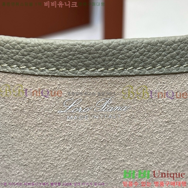 #�η��ǾƳ� ���� ����ũ�� �� FAP3123-113