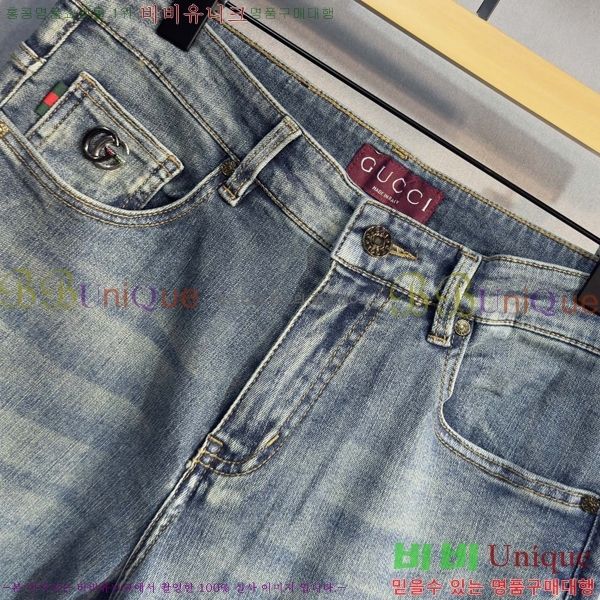 ���� ���� û���� GU244867