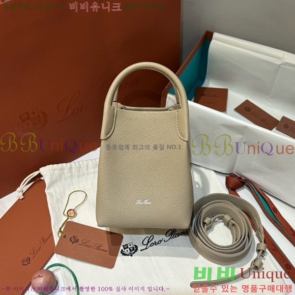 #�η��ǾƳ� ���� ����ũ�� �� FAP3123-107