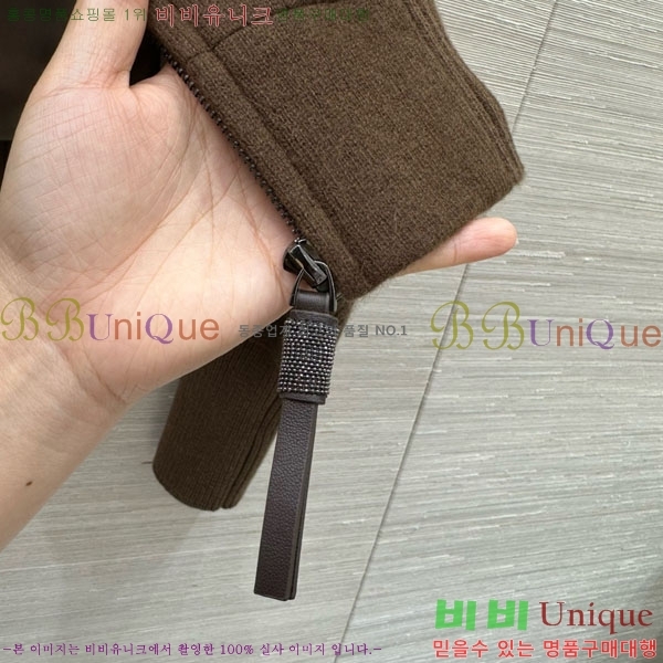  ڷ ġڸ  Ʈ ٿ е  BC34523450-5