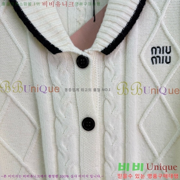 ���� �̿�̿� ������ ����� MIU324064-9