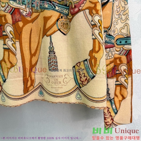 ���� �����޽� ����Ƽ HE233420-1