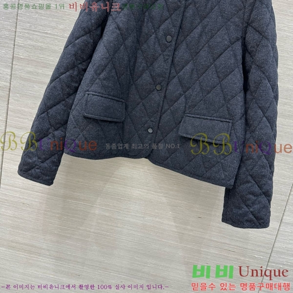  η** ٿ е LP1453408-12