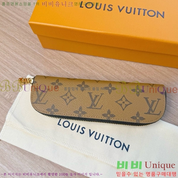 #���̺��� ������Ʈ �潽 �Ŀ�ġ GI1396-104