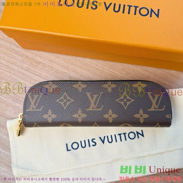 #̺ Ʈ 潽 Ŀġ GI1396-103