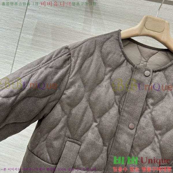  η** ٿ е LP1453408-14