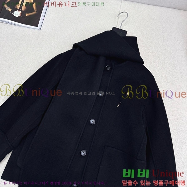 ���� �η�**�� ��Ŷ LP337406-3