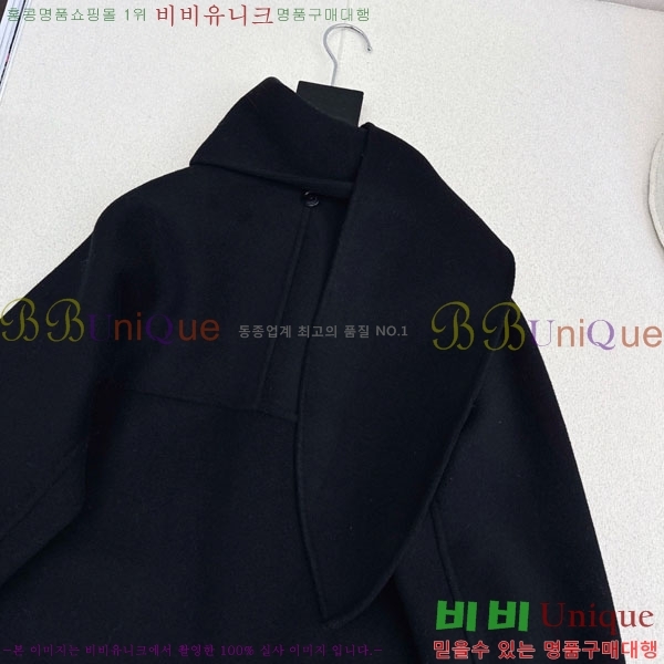 ���� �η�**�� ��Ŷ LP337406-3