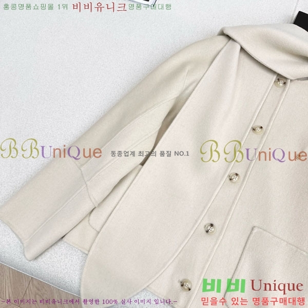 ���� �η�**�� ��Ŷ LP337406-4