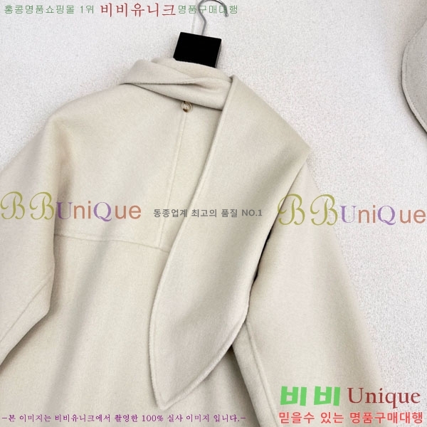 ���� �η�**�� ��Ŷ LP337406-4