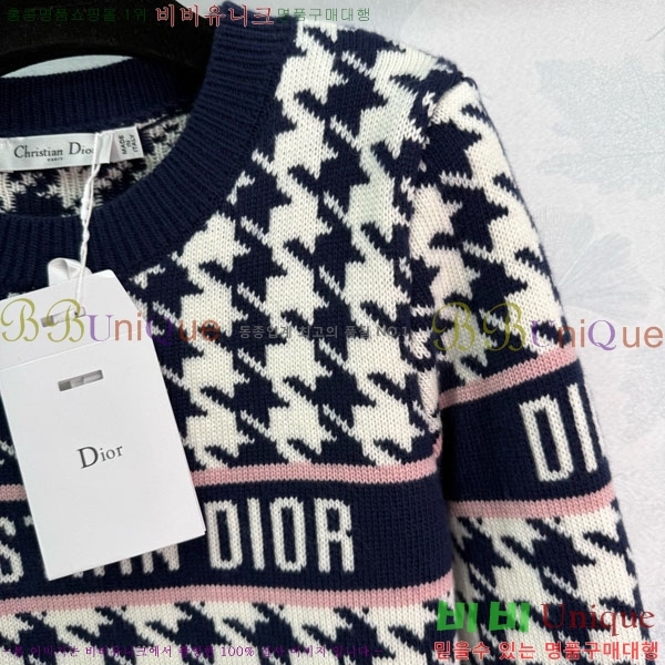 ���� ��� ������ DO234045-23