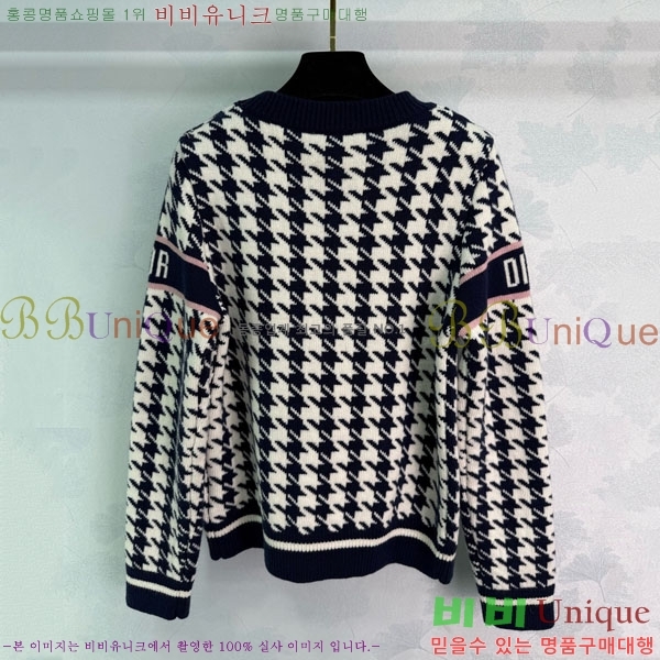 ���� ��� ������ DO234045-23