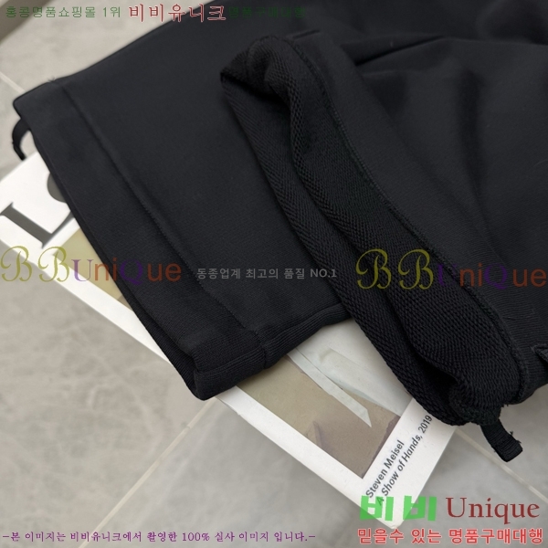 ���� ��� ���� FE6536742