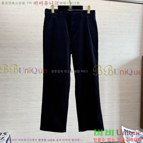 ���� ��� ĳ�־� ���� FE655394