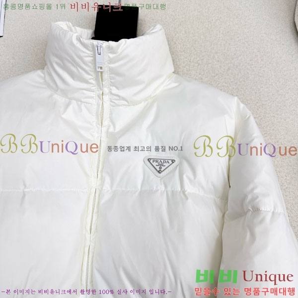 ���� ����� �ٿ� �е� PAD230544-4