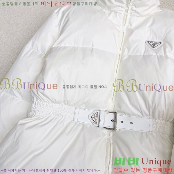 ���� ����� �ٿ� �е� PAD230544-4