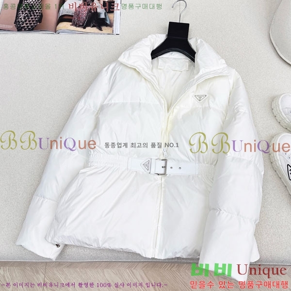 ���� ����� �ٿ� �е� PAD230544-4