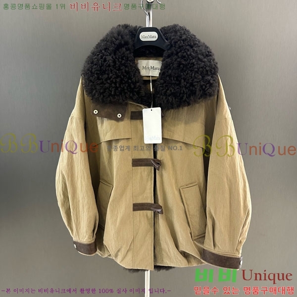 ���� ��**�� �þ �� ���� �ٿ� �е� MAX456450-16