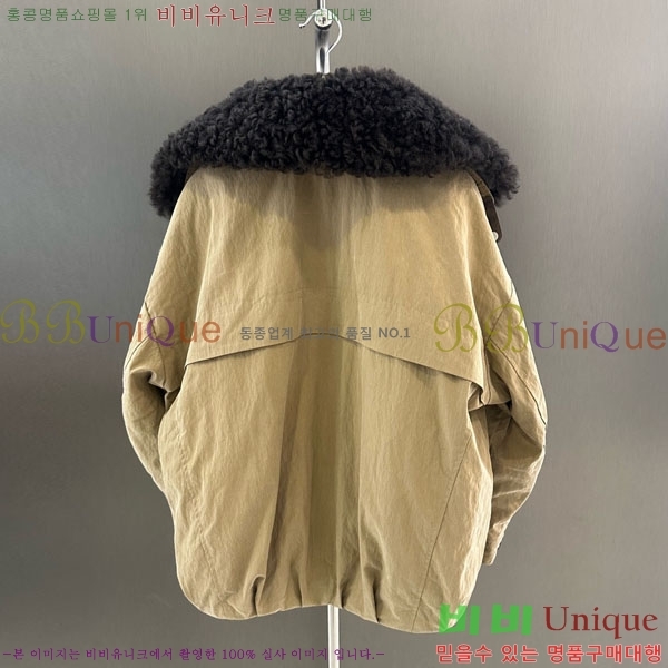 ���� ��**�� �þ �� ���� �ٿ� �е� MAX456450-16