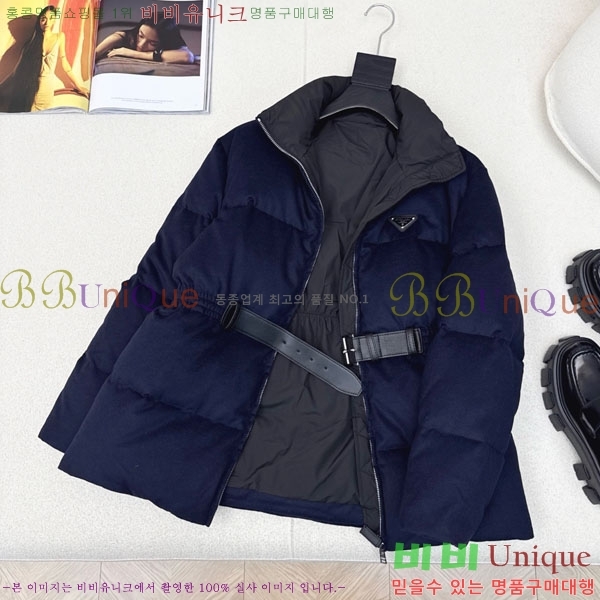 ���� ����� �ٿ� �е� PAD230544-6