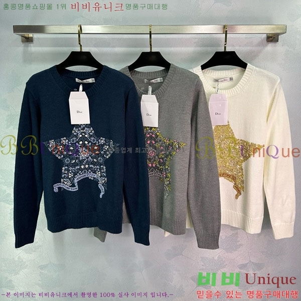 ���� ��� ������ DO234045-25