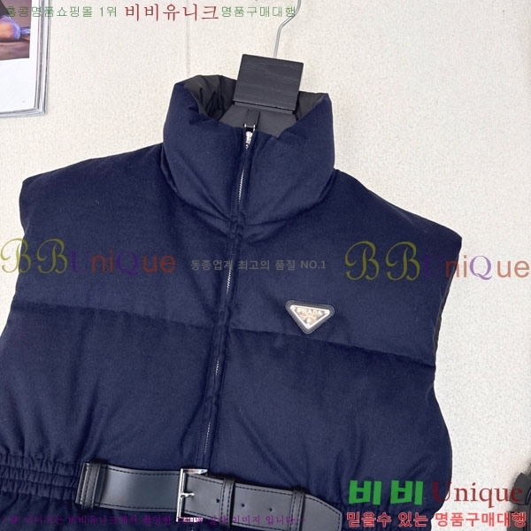 ���� ����� �ٿ� �е� ���� PAD230544-8