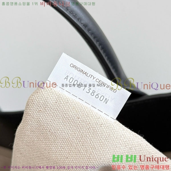 #���װ�����Ÿ �ȵ�Ƹ� ������ 827066-101